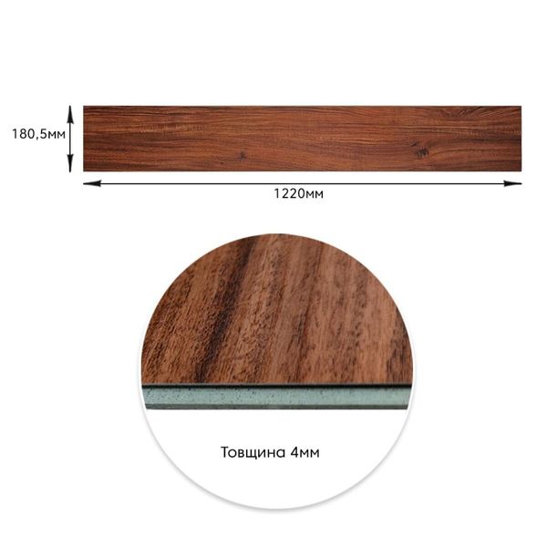 Ламинат PanelHome ProFloor SPC дуб рыжий 185х1220х4мм/0.3 (D) PanelHome-00001344 (цена за 1шт) 991943661 фото