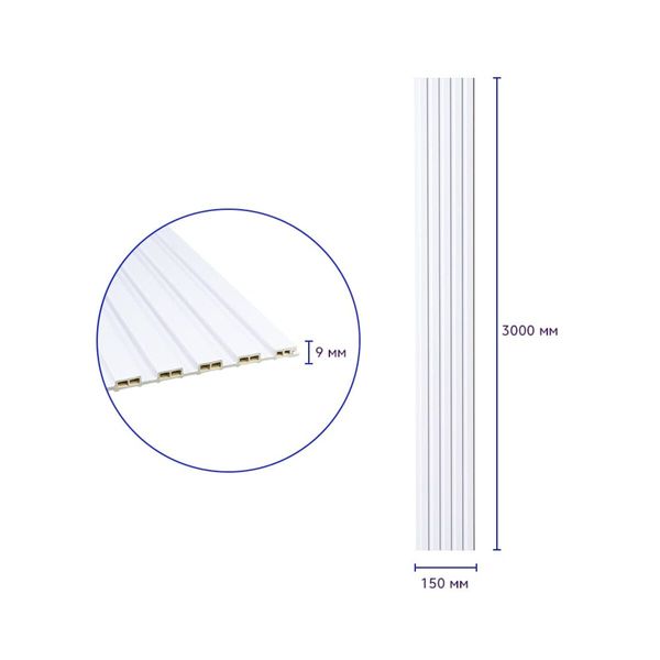 Декоративна рейка WPC стінова перламутр 3000*150*9мм (D) PanelHome-00001866 991943941 фото
