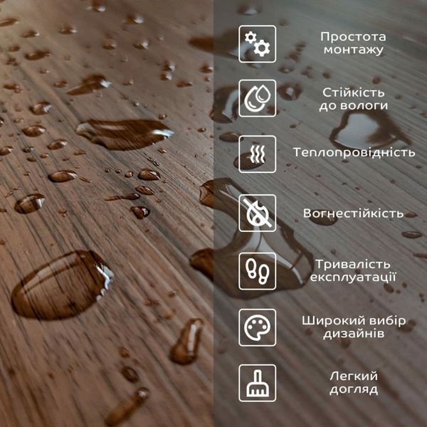 Ламинат PanelHome ProFloor SPC дуб коричневый 185х1220х4мм/0.3 (D) PanelHome-00001386 (цена за 1шт) 991943657 фото