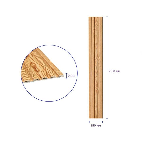 Декоративна рейка WPC стінова сосна 3000*150*9мм (D) PanelHome-00001867 991943940 фото