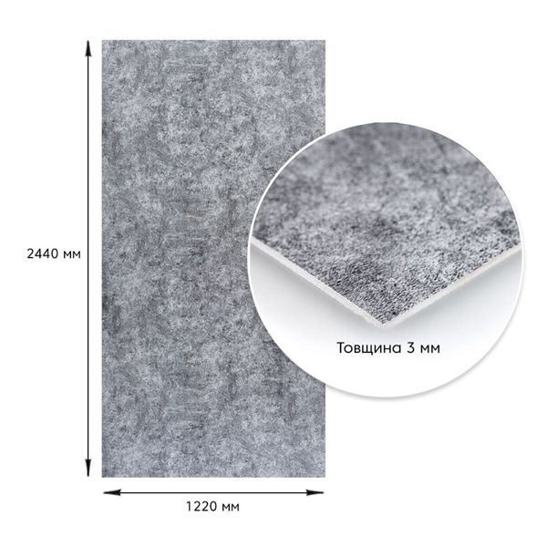 Декоративная ПВХ плита пепельный мрамор 1,22х2,44мх3мм PanelHome-00001405 991943473 фото