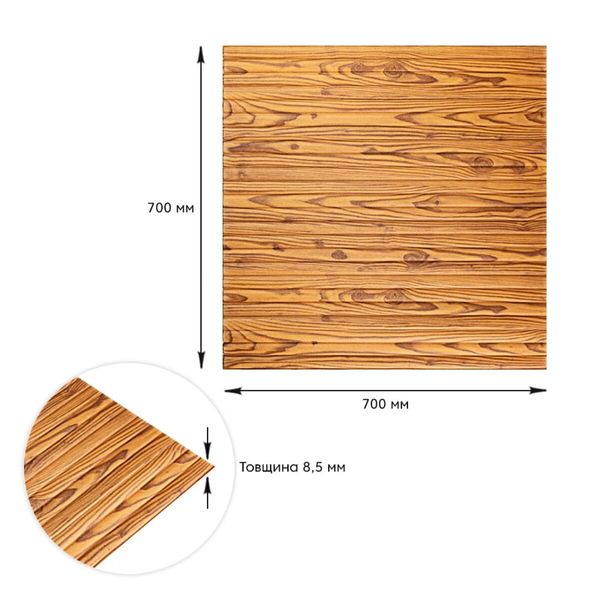 Самоклеющаяся декоративная 3D панель бамбук дерево 700x700x8.5мм (072) PanelHome-00000097 1208915888 фото