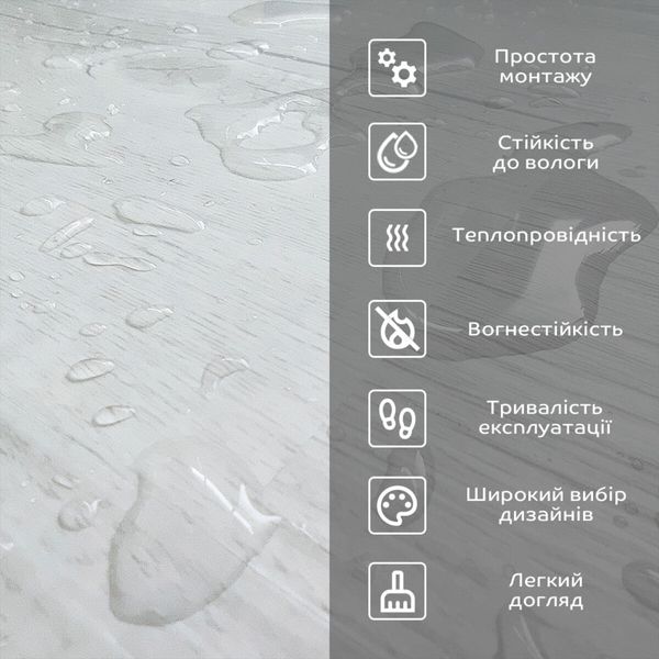 Ламинат PanelHome ProFloor SPC дуб белый 185х1220х4мм/0.3 (D) PanelHome-00001482 (цена за 1шт) 991943654 фото