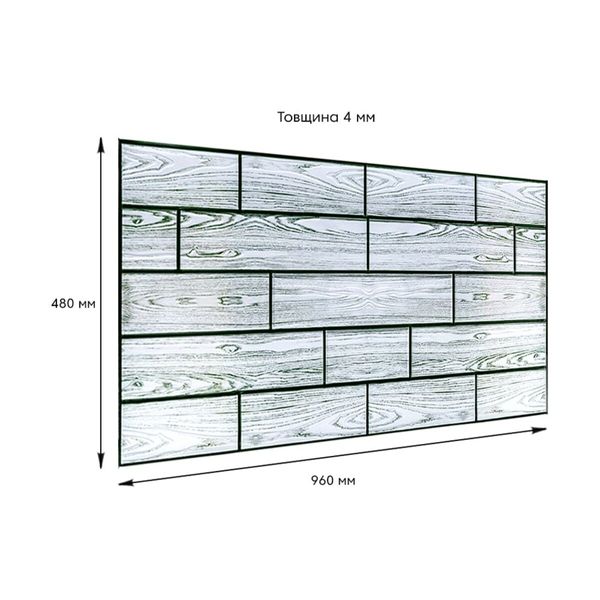 Декоративная ПВХ панель 960*480*4мм PanelHome-00000583 991942866 фото