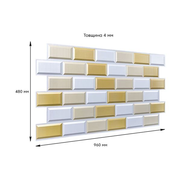 Декоративная ПВХ панель бело-бежевый клинкерный кирпич 960х480х4мм PanelHome-00001430 991943540 фото