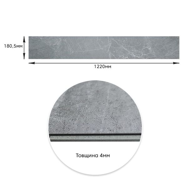 Ламинат PanelHome ProFloor SPC серый мрамор 185х1220х4мм/0.3 (D) PanelHome-00001487 (цена за 1шт) 991943649 фото