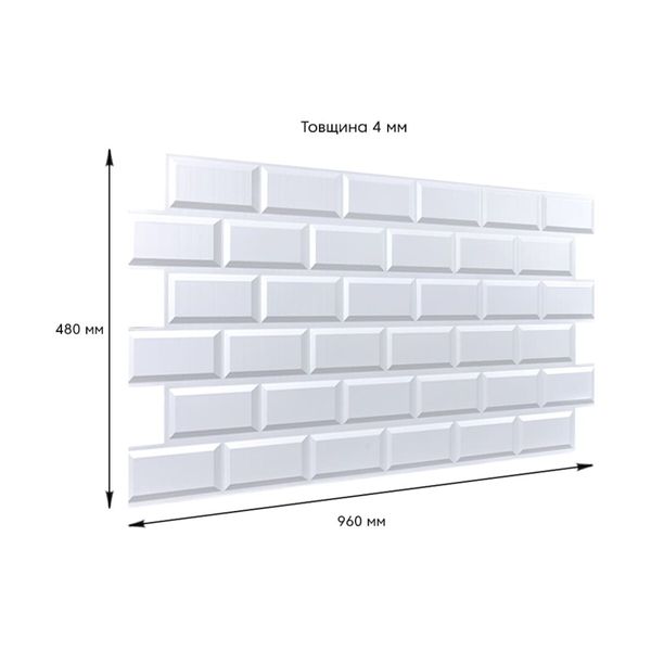 Декоративная ПВХ панель белый клинкерный кирпич 960х480х4мм PanelHome-00001431 991943539 фото