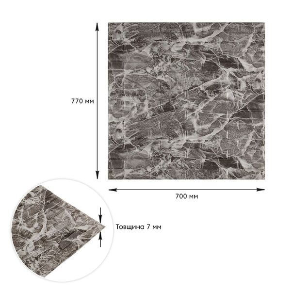 3D панель самоклеюча кладка чорна 700х770х7мм (330) PanelHome-00000674 991942922 фото