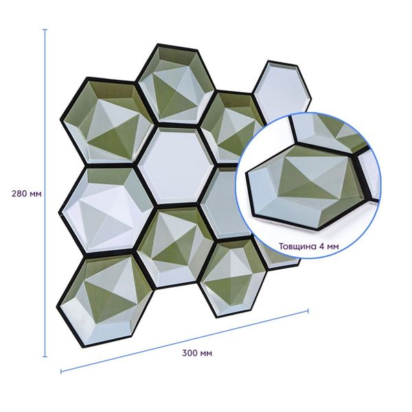 Декоративная ПВХ плитка на самоклейке соты 280х300х5мм, цена за 1 шт. (СПП-502) PanelHome-00000666 991942874 фото