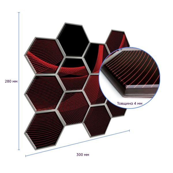 Декоративная ПВХ плитка на самоклейке соты 280х300х5мм, цена за 1 шт. (СПП-503) PanelHome-00000667 991942875 фото