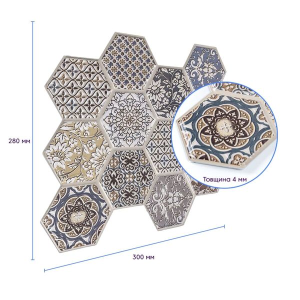 Декоративная ПВХ плитка на самоклейке соты 280х300х5мм, цена за 1 шт. (СПП-504) PanelHome-00000673 991942876 фото