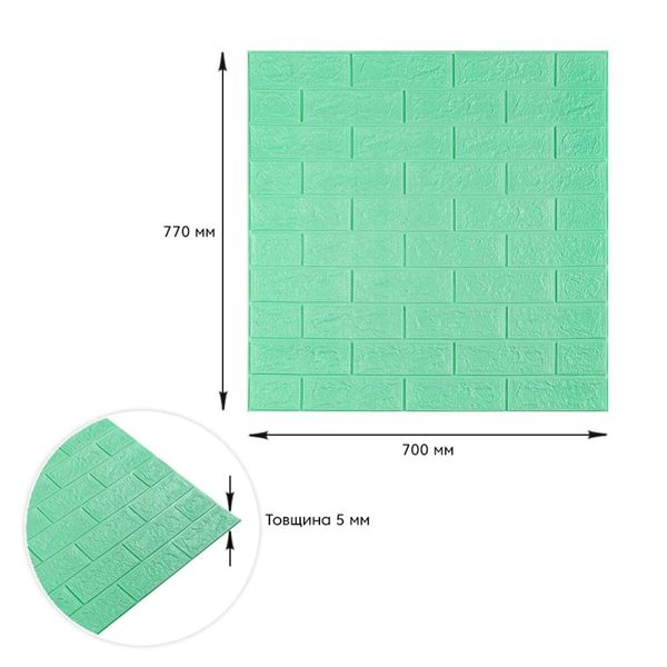 3D панель самоклеющаяся кирпич Мята 700x770x5мм (012-5) PanelHome-00000148 1239541954 фото