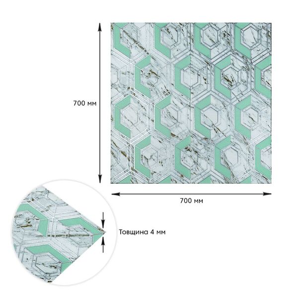 Панель стеновая 3D 700х700х4мм серо-зеленые соты мрамор (D) PanelHome-00002006 991944024 фото