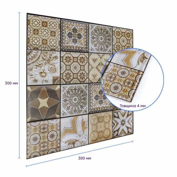 Декоративная ПВХ плитка на самоклейке квадрат 300х300х5мм, цена за 1 шт. (СПП-604) PanelHome-00000671 991942880 фото