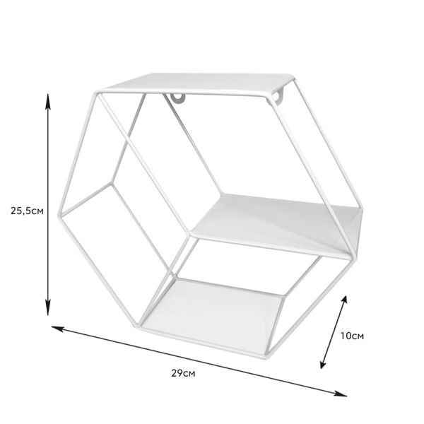 Полка настенная стальной белый шестиугольник 290*255*100мм (D) PanelHome-00001637 991943807 фото