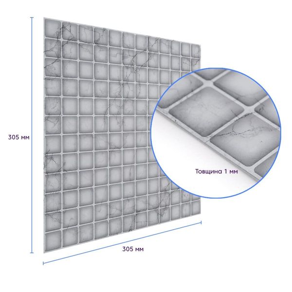 Самоклеющаяся полиуретановая плитка 305х305х1мм (D) PanelHome-00001936 991943954 фото