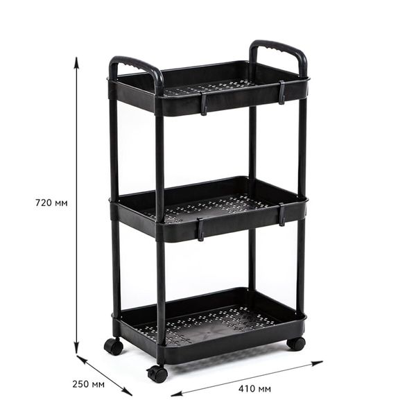 Этажерка мобильная трехъярусная универсальная пластиковая черная 41*25*72см PanelHome-00002107 991944133 фото