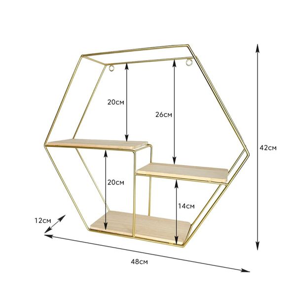 Полка настенная шестиугольник XL 480*420*120мм (D) PanelHome-00001638 991943805 фото