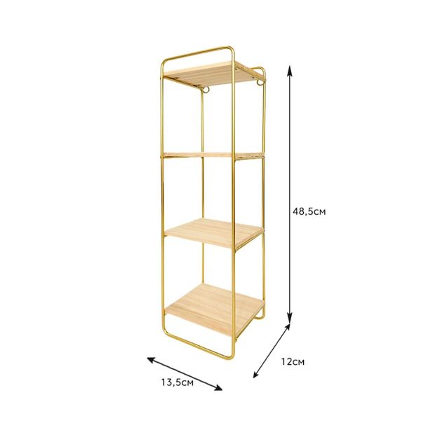 Полка настенная с 4 полками 485*135*120мм (D) PanelHome-00001639 991943808 фото