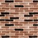 Панель стеновая 3D classical brick (346-2) 700х770х2мм (D) PanelHome-00001915 991944093 фото 1