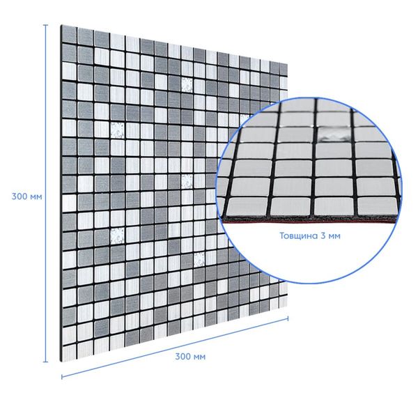 Самоклеющаяся алюминиевая плитка серебряная мозаика со стразами 300х300х3мм PanelHome-00001824 (D) 991943840 фото