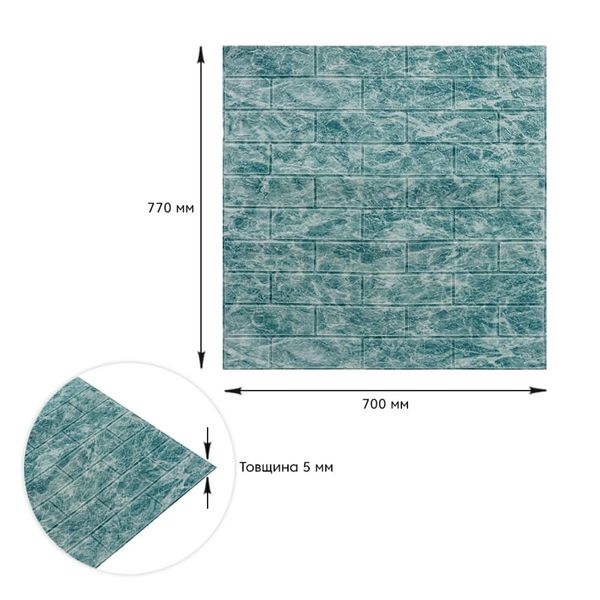 Декоративная 3D панель самоклейка под кирпич DEEP SEA 700х770х5мм (067) PanelHome-00000170 1267668543 фото