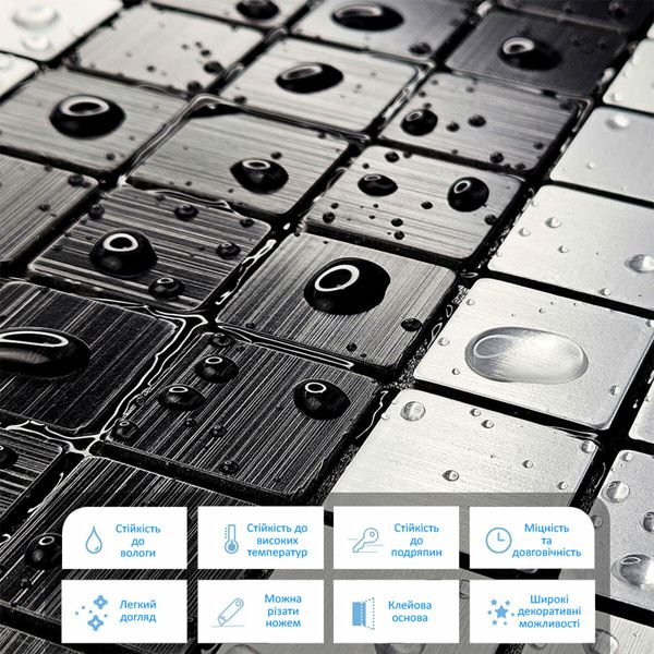Самоклеющаяся алюминиевая плитка серебряная с чёрным мозаика 300х300х3мм PanelHome-00001825 (D) 991943838 фото