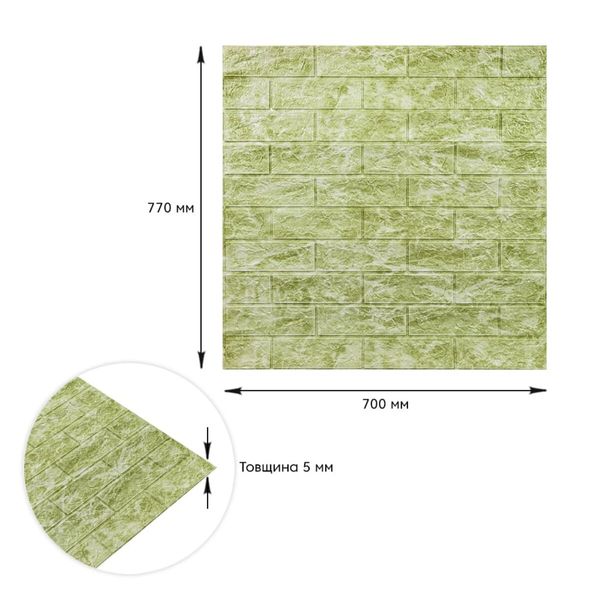 Декоративная 3D панель самоклейка под кирпич DEEP Green 700х770х5мм (069) PanelHome-00000171 1267670143 фото