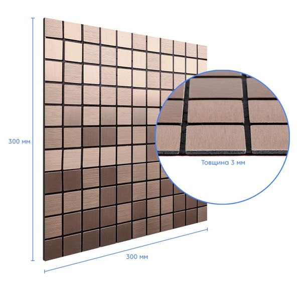 Самоклеющаяся алюминиевая плитка медная мозаика 300х300х3мм PanelHome-00001157 991943497 фото