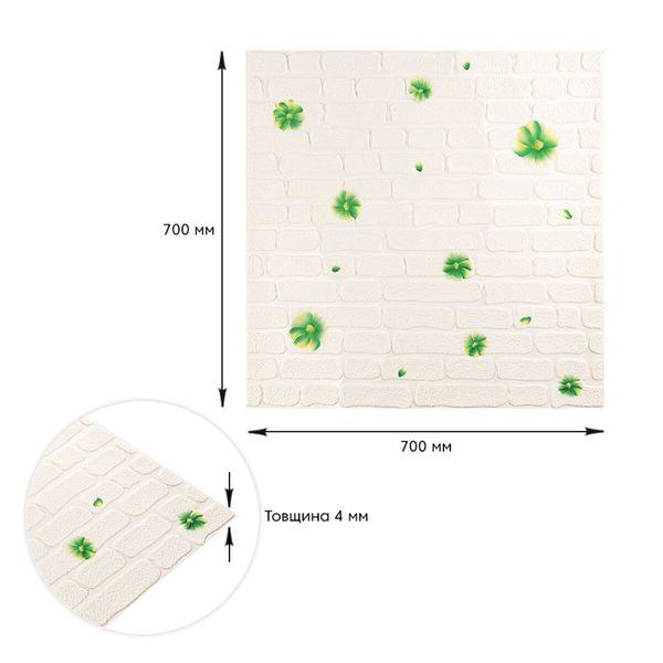 Панель стеновая 3D 700х700х4мм зелёные цветы (D) PanelHome-00001976 991943962 фото
