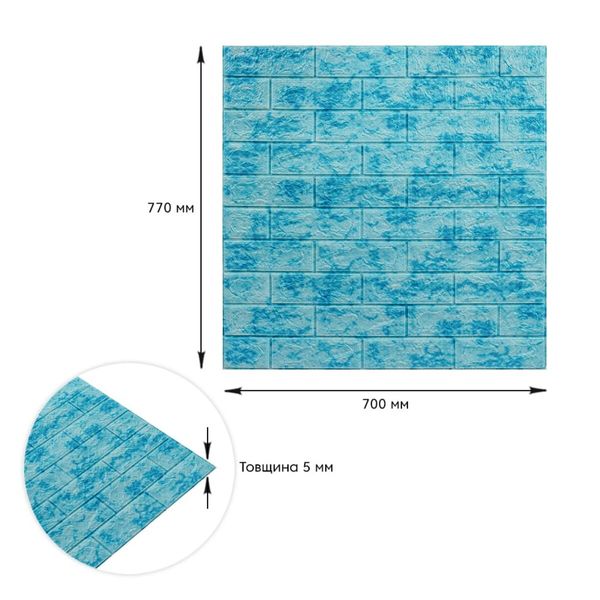 Декоративная 3D панель самоклейка под кирпич Голубой мрамор 700x770x5мм (065) PanelHome-00000033 1132468371 фото