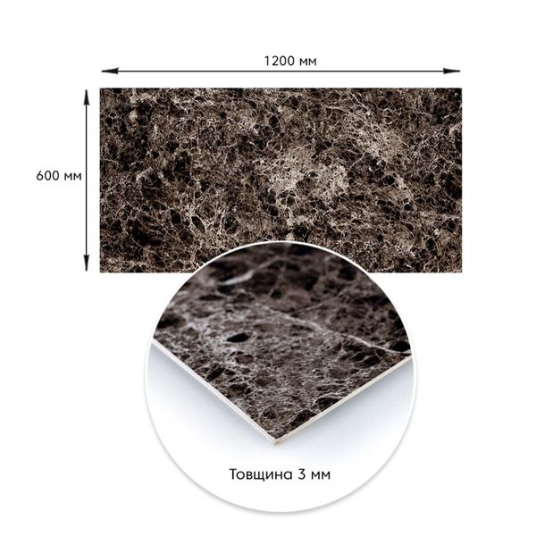 Декоративная ПВХ плита серый темно-серый мрамор 0,6*1,2мх3мм PanelHome-00002271 991944044 фото