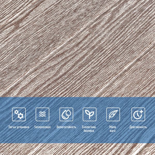 Самоклеюча 3D панель срібне дерево 700х700х4мм (98) PanelHome-00001464 991943424 фото
