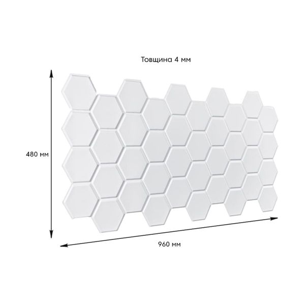 Декоративная ПВХ панель 960*480*4мм (D) PanelHome-00001778 991943894 фото