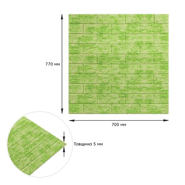 Декоративная 3D панель самоклейка под кирпич Зеленый мрамор 700x770x5мм (064) PanelHome-00000034 1267258637 фото