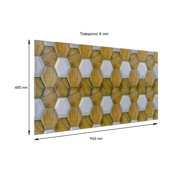 Декоративная ПВХ панель 960*480* 4мм PanelHome-00001790 991943897 фото