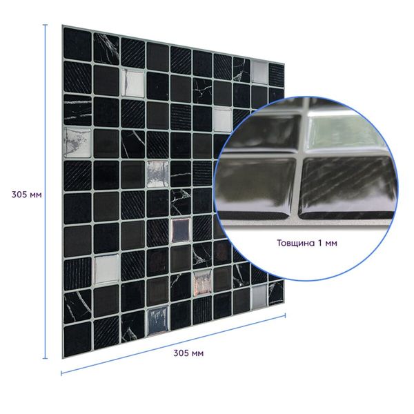 Самоклеющаяся полиуретановая плитка черно-белая мозаика 305х305х1мм (D) PanelHome-00001149 991943508 фото