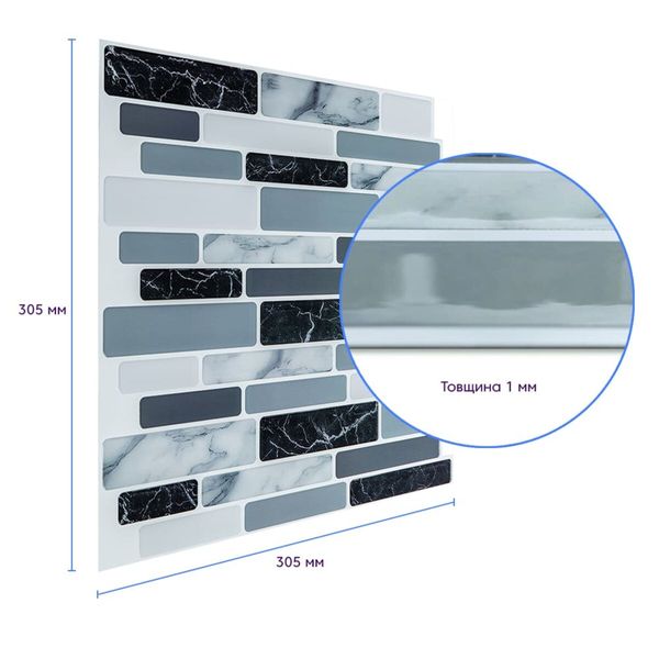 Самоклеющаяся полиуретановая плитка под мрамор 305х305х1мм PanelHome-00001174 991943507 фото