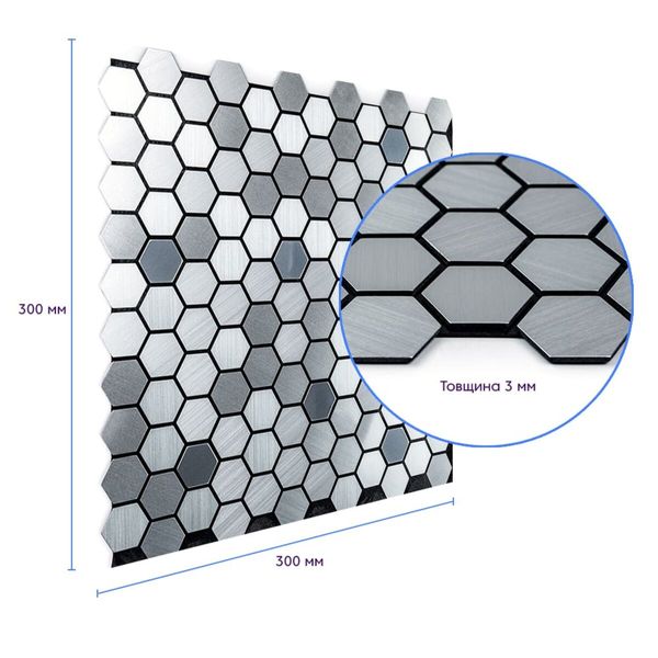 Самоклеющаяся алюминиевая плитка 300х300х3мм PanelHome-00001928 (D) 991944036 фото