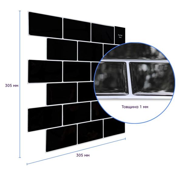 Самоклеющаяся полиуретановая плитка черный кирпич 305х305х1мм (D) PanelHome-00001186 991943504 фото