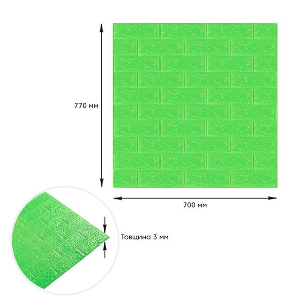 3D панель самоклеющаяся кирпич Зеленый 700x770x3мм (013-3) PanelHome-00000639 991942804 фото